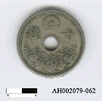 藏品(日本錢幣（十錢）)的圖片